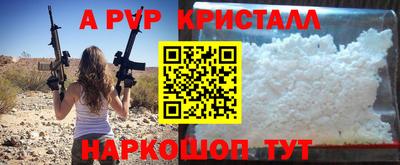 MDMA Premium VHQ Тулун