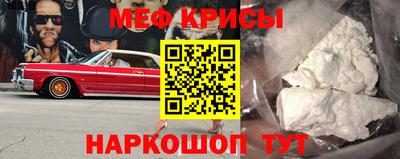 марки nbome Туймазы
