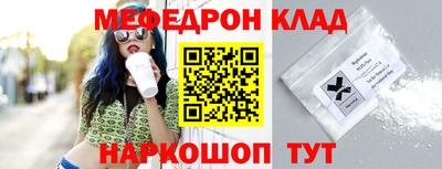 марки nbome Туймазы