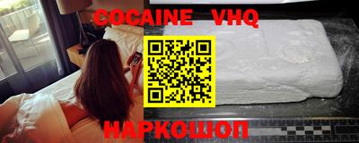 марки nbome Туймазы