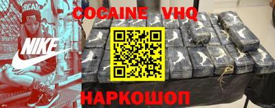 MDMA Premium VHQ Тулун