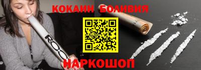 марки nbome Туймазы