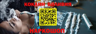 марки nbome Туймазы