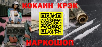 марки nbome Туймазы