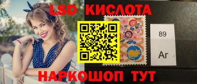 марки nbome Туймазы