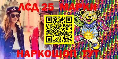 MDMA Premium VHQ Тулун