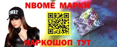 MDMA Premium VHQ Тулун