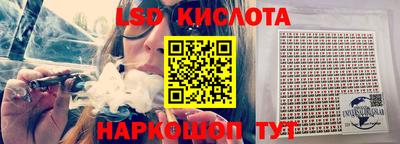 MDMA Premium VHQ Тулун