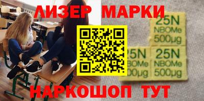 MDMA Premium VHQ Тулун