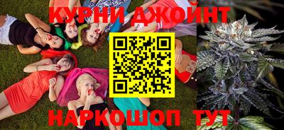 марки nbome Туймазы
