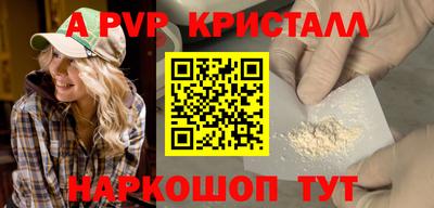 MDMA Premium VHQ Тулун