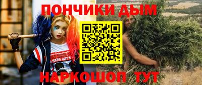 марки nbome Туймазы