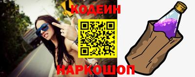 марки nbome Туймазы