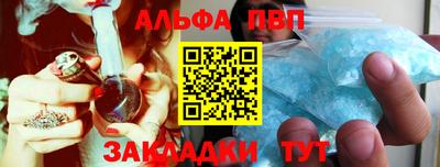 jwh Тула
