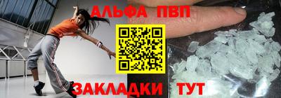 jwh Тула
