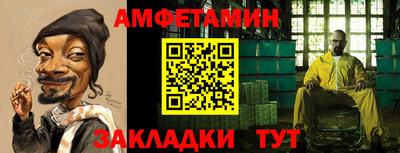 MDMA Premium VHQ Тулун