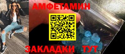 MDMA Premium VHQ Тулун