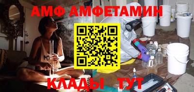 MDMA Premium VHQ Тулун