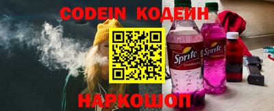 марки nbome Туймазы