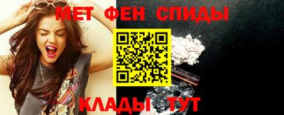 марки nbome Туймазы