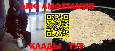 MDMA Premium VHQ Тулун