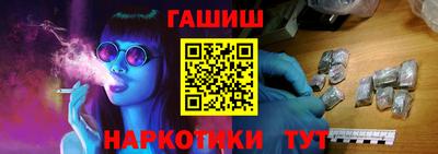 jwh Тула