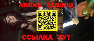 марки nbome Туймазы