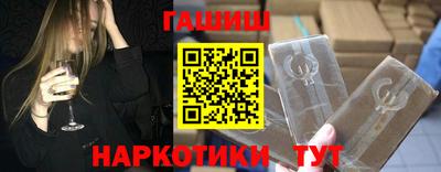 jwh Тула