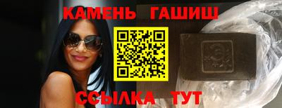 jwh Тула