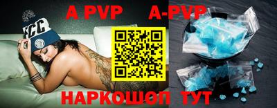 MDMA Premium VHQ Тулун