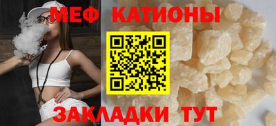 марки nbome Туймазы